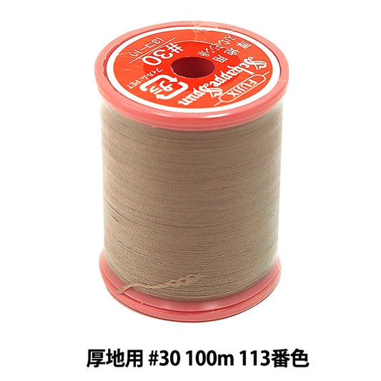 Sewing machine thread "Shappespan thick ground #30 100m 113 Color" FUJIX Fujix