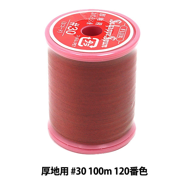 Sewing machine thread "Shappespan thick ground #30 100m 120 color" FUJIX Fujix