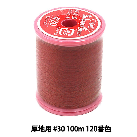 Sewing machine thread "Shappespan thick ground #30 100m 120 color" FUJIX Fujix