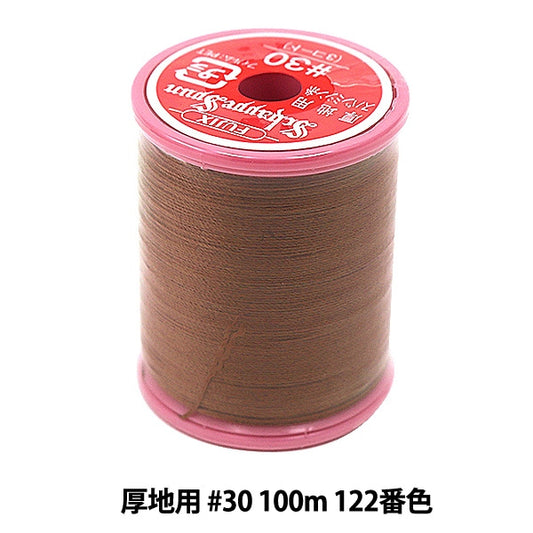 Sewing machine thread "Shappespan thick ground #30 100m 122" FUJIX Fujix