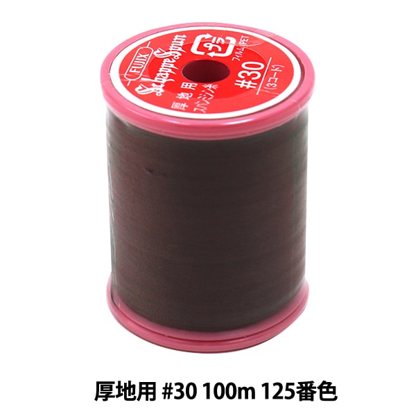 Sewing machine thread "Shappespan thick ground #30 100m 125 color" FUJIX Fujix