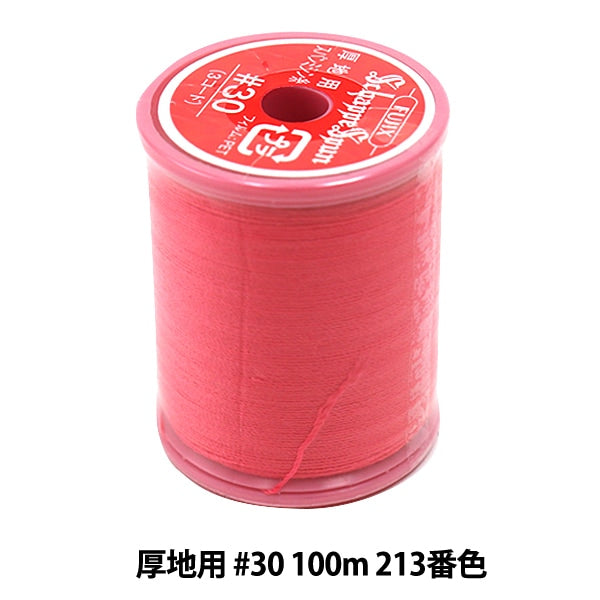 Sewing machine thread "Shappespan thick ground #30 100m 213 color" FUJIX Fujix