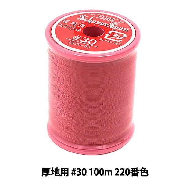 Sewing machine thread "Shappespan for thick ground #30 100m 220 color" FUJIX Fujix