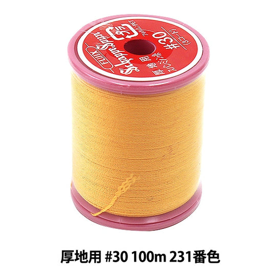 Sewing machine thread "Shappespan for thick ground #30 100m 231 No." FUJIX Fujix