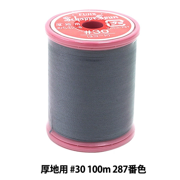 خيط ماكينة الخياطة "Chappe Span للنسيج السميك #30 100 متر لون 287" Fujix Fujix