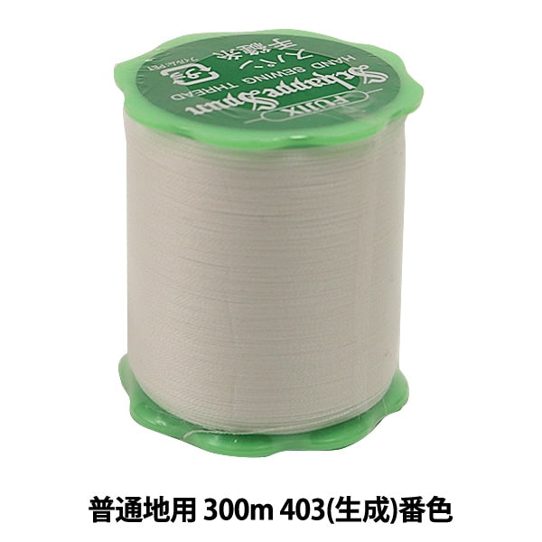 핸드 -세인실 "Shappespan 일반 지역 #50 300m 403 (Generation) 금지 색상"Fujix Fujix