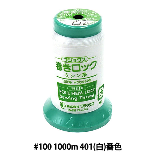 Для каменной швейной машиныНитки для швейной машины "Wrammed Rock #100 1000M 401 (белый) запрет" Fujix Fujix