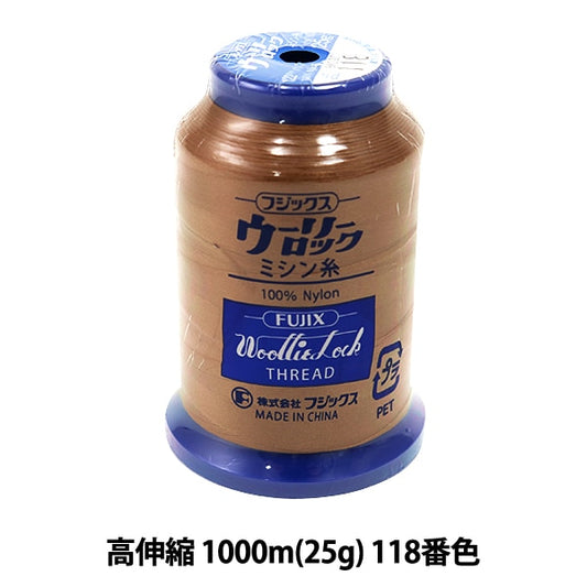 用于岩石缝纫机缝纫机线 “ Woolylock高扩展1000m（25g）118颜色” Fujix Fujix