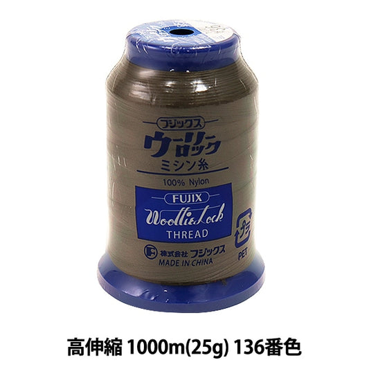 用于岩石缝纫机缝纫机线 “ Woolylock高扩展1000m（25G）136颜色” Fujix Fujix