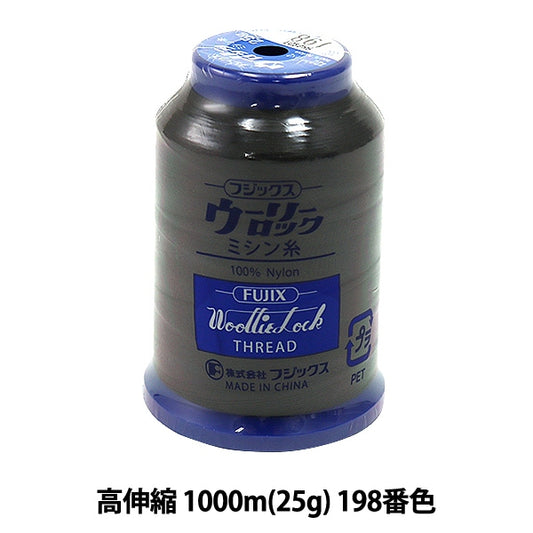 用于岩石缝纫机缝纫机线 “ Woolylock高扩展1000m（25G）198颜色” Fujix Fujix