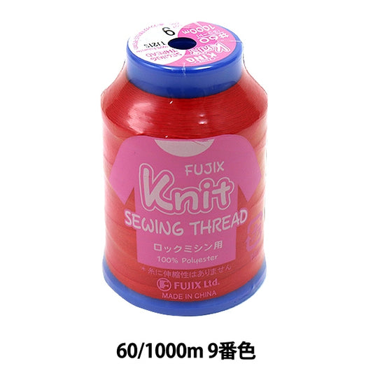 Hilo de la máquina de coser "Knit Sewing 60 1000m 9th Color" Fujix Fujix