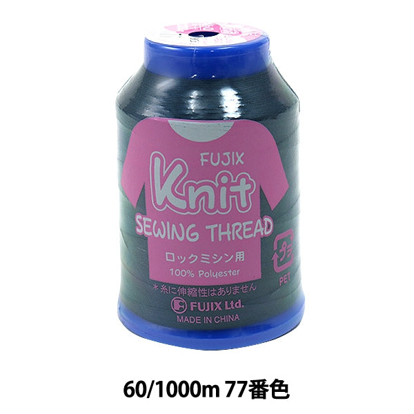 Sewing machine thread "Knit Sewing 60 1000m 77 Color" FUJIX Fujix