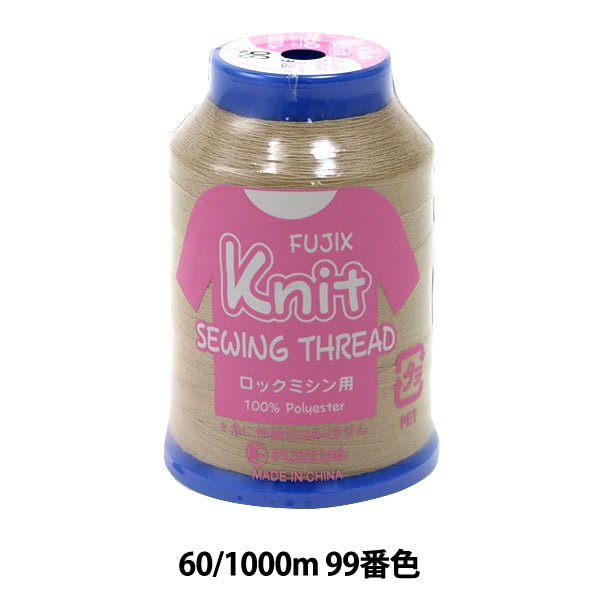 Sewing machine thread "Knit Sewing 60 1000m 99 Color" FUJIX Fujix