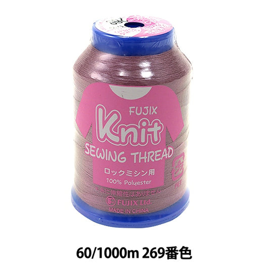 Sewing machine thread "Knit Sewing 60 1000m 269 Number" FUJIX Fujix