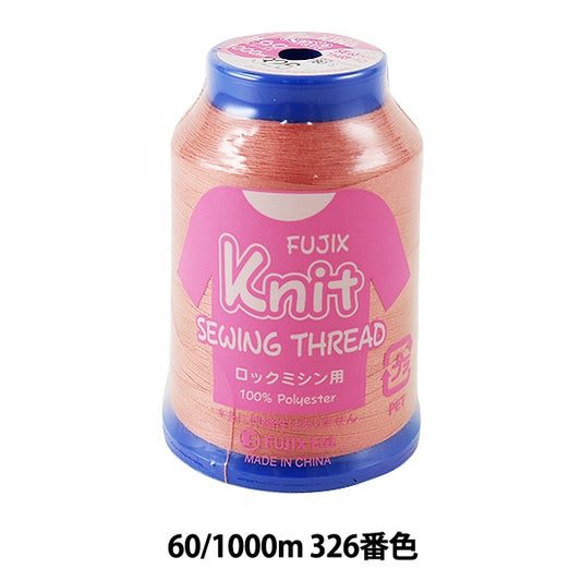 Sewing machine thread "Knit Sewing 60 1000m 326 color" FUJIX Fujix