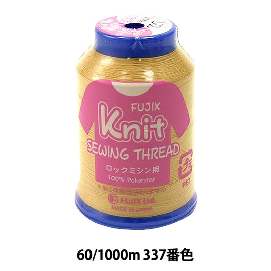 Sewing machine thread "Knit Sewing 60 1000m 337 No." FUJIX Fujix