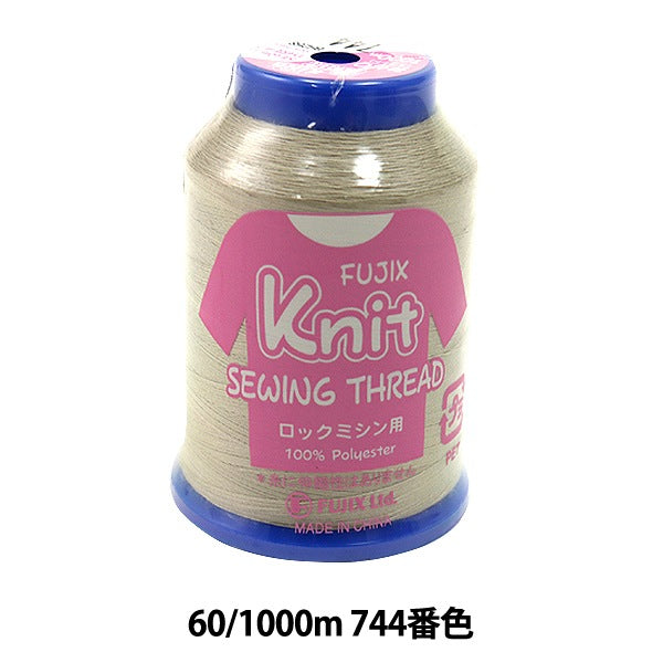 Sewing machine thread "Knit Sewing 60 1000m 744 Color" FUJIX Fujix