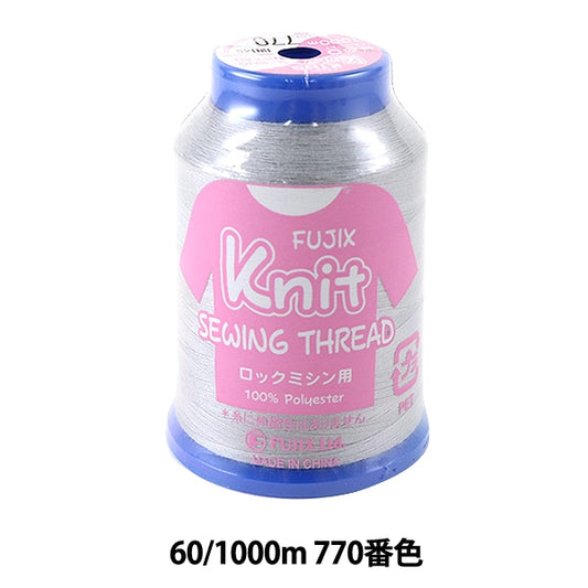 Sewing machine thread "Knit Sewing 60 1000m 770 No." FUJIX Fujix