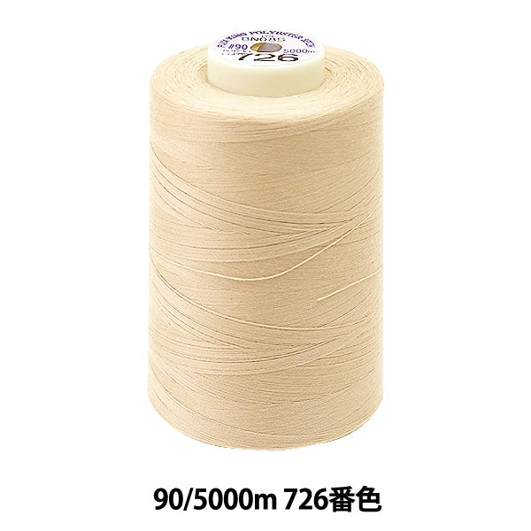 재봉사 "King Span Lock Sewing Machine Yarn 90 5000m 726 No."Fujix Fujix