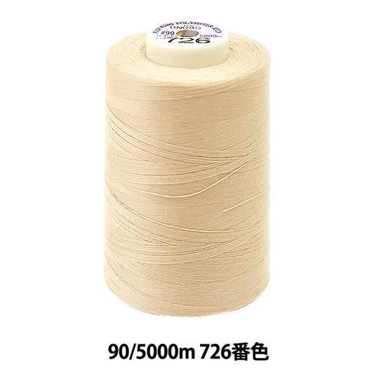 Sewing machine thread "King Span lock sewing machine yarn 90 5000m 726 No." FUJIX Fujix