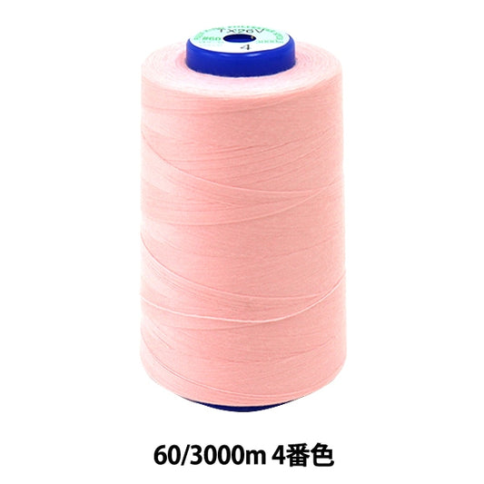 Sewing machine thread "King Span Missin thread 60 3000m 4th color" FUJIX Fujix