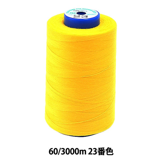 Sewing machine thread "King Span Michin thread 60 3000m 23rd color" FUJIX Fujix