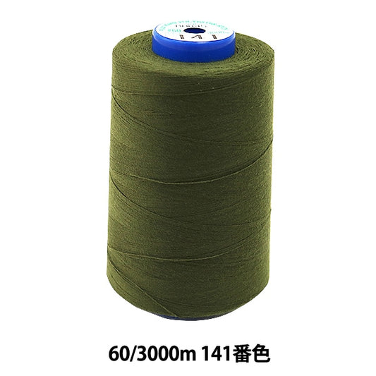 Швейная нить "King Span Missin Thread 60 3000M 141 Color" Fujix Fujix