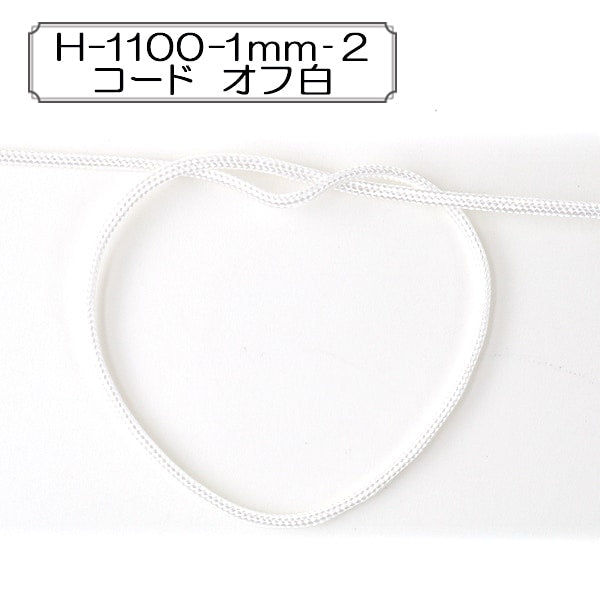 [De la cantidad 5] Cordón para manualidades "Código H-1100-1 mm-2 fuera de blanco] Elite Elite