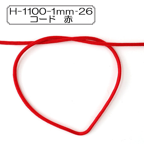 [Dalla quantità 5] Cordoncino per l'artigianato "H-1100-1MM-26 Codice rosso "Elite Elite