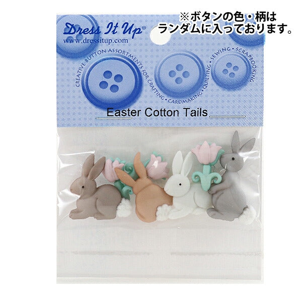 Button "Chilled button Easter Cotton Tai" Dress It Up