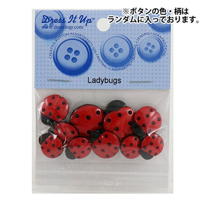 ボタン 『チルドボタン Ladybugs』 Dress It Up