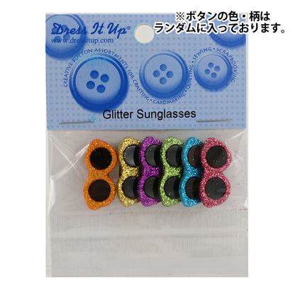 Knopf "Chilled Button Glitter Sonnenbrille" Ziehen Sie es an