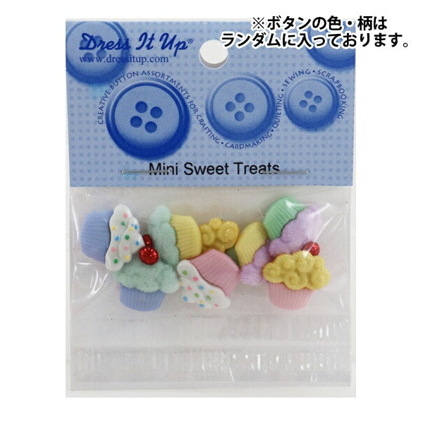 Knopf "Chilled Button Mini Sweet Treat" anziehen