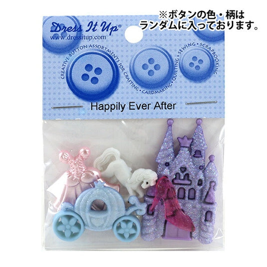 ボタン 『チルドボタン Happy Eveer After』 Dress It Up