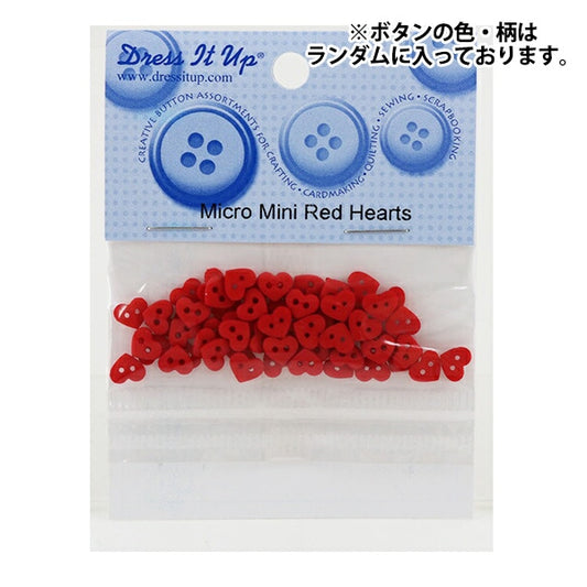 Button "Chilled Button Mm Red Hearts" Ziehen Sie es an