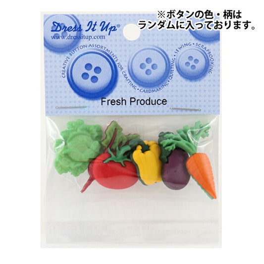 ボタン 『チルドボタン Fresh Produce』 Dress It Up