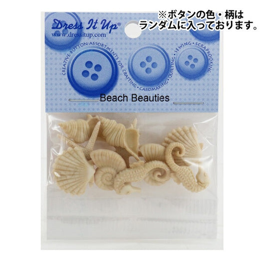 Button "Referel Button Beach Beauties" Dress It Up Up Up