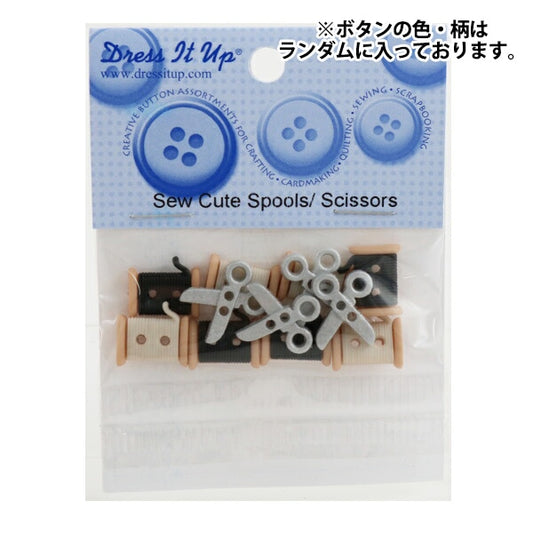 Button "Chilled button Spools Scissors" Dress It Up