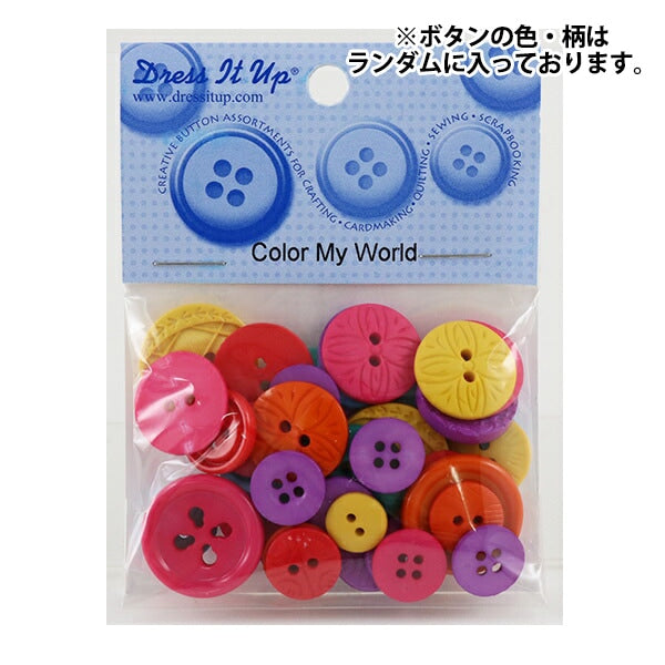 Button "Color Button Color My World", vestilo