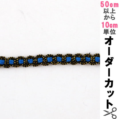 [From quantity 5] HandicraftTrim 『Glitter trim 10312』