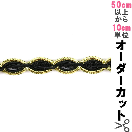 [From quantity 5] HandicraftTrim 『Glitter trim 10735』