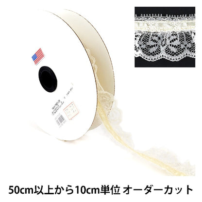 [Aus Quantität 5] Lace Ribon Tape "Spitze Elfenbein 000612 K-C02 Billige Spitze"