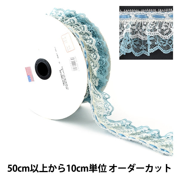 [Aus Quantität 5] Lace Ribon Tape "Spitze blau Elfenbein 000614 K-C33 Billige Spitze"