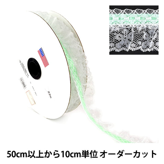 [De la quantité 5] Race Ribon Tape "Lace Mint White 000762 K-C25 dentelle bon marché"