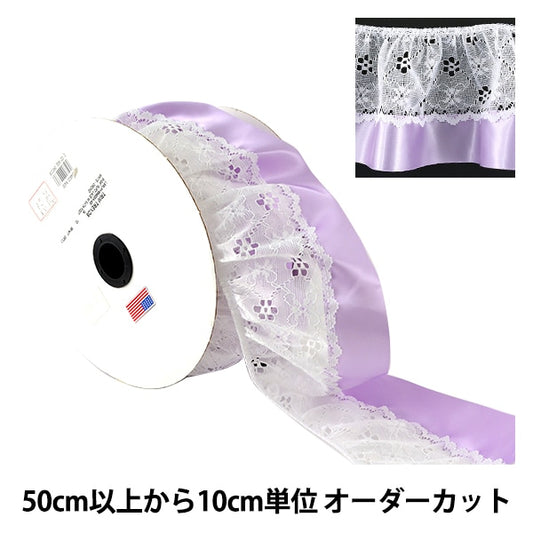 [From quantity 5] RaceRibbonTape "Lace light purple 654933 K430 Cheap Race"