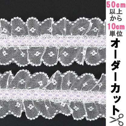 [Aus Quantität 5] Lace Ribon Tape "Spitzenlicht lila 029100 K430 Billige Spitze"