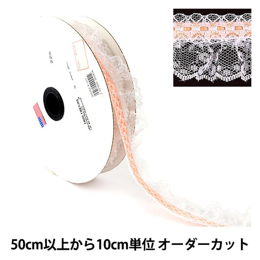 [De la quantité 5] Race Ribon Tape "Lace Peach White 000762 K-C17 Lace bon marché"