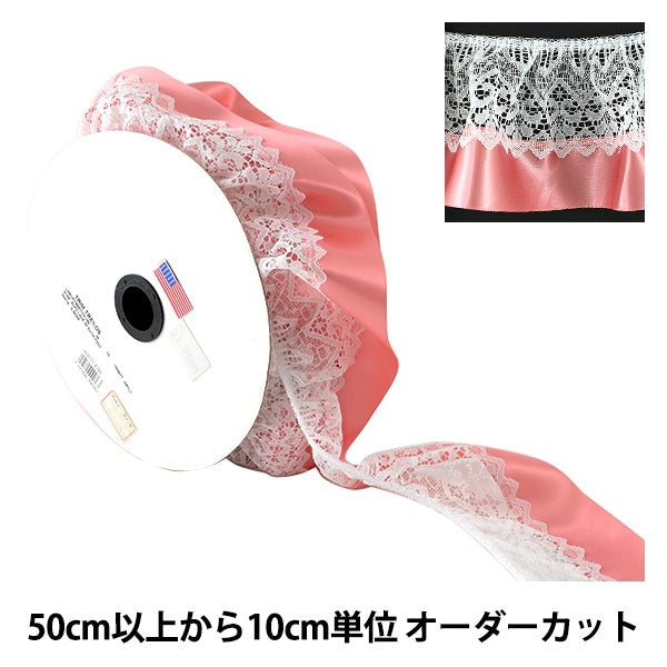 [From quantity 5] RaceRibbonTape "Lace Pink 654777 K160 Cheap Race"