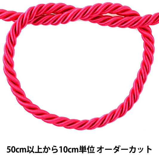 [From quantity 5] Craft Cord "Twist code about 8-10mm width red a Ky-7-A4"