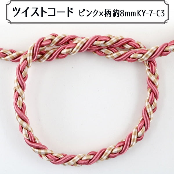 [Aus Menge 5] Handwerk Hi Auch "Twist Code ca. 8-10 mm Breite Pink X Muster CKY-7-C3"